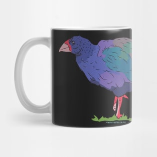 Hand Drawn New Zealand Takahe Bird Mug